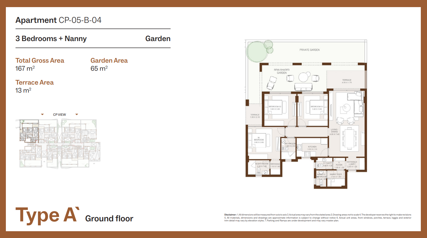 Floor plan for apartment at Grounds