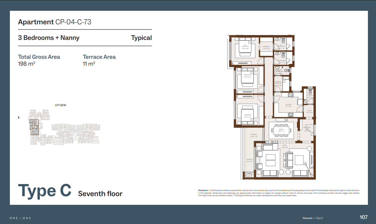 Floor plan for apartment at Grounds