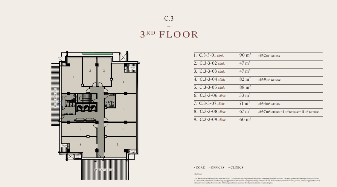 Floor plan for  at Bridges