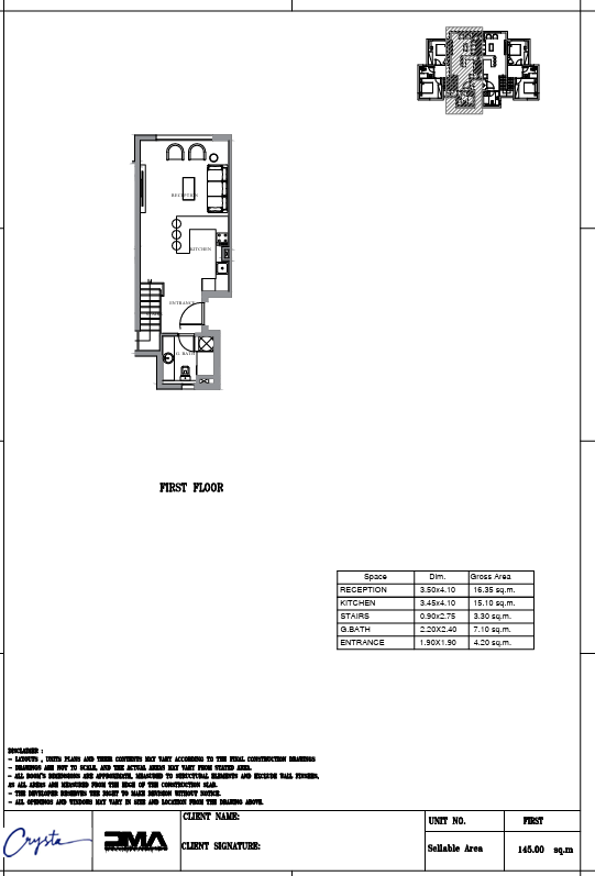 Floor plan for duplex at Blue Island-Crysta