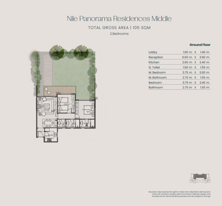 Floor plan for apartment at Residence Eight Sky Abu Dhabi