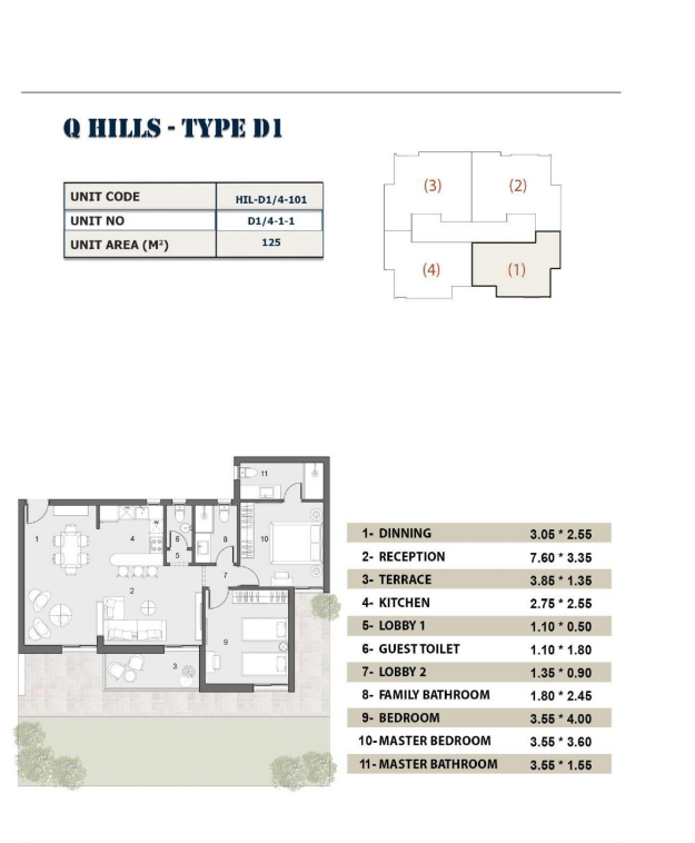 Floor plan for apartment at Q Hills
