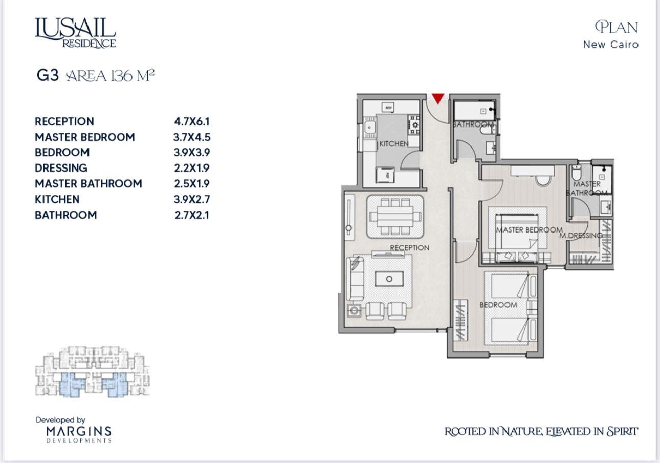 Floor plan for apartment at Lusail Residence