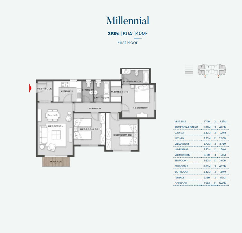 Floor plan for apartment at Aliva Mountain View Mostakbal City