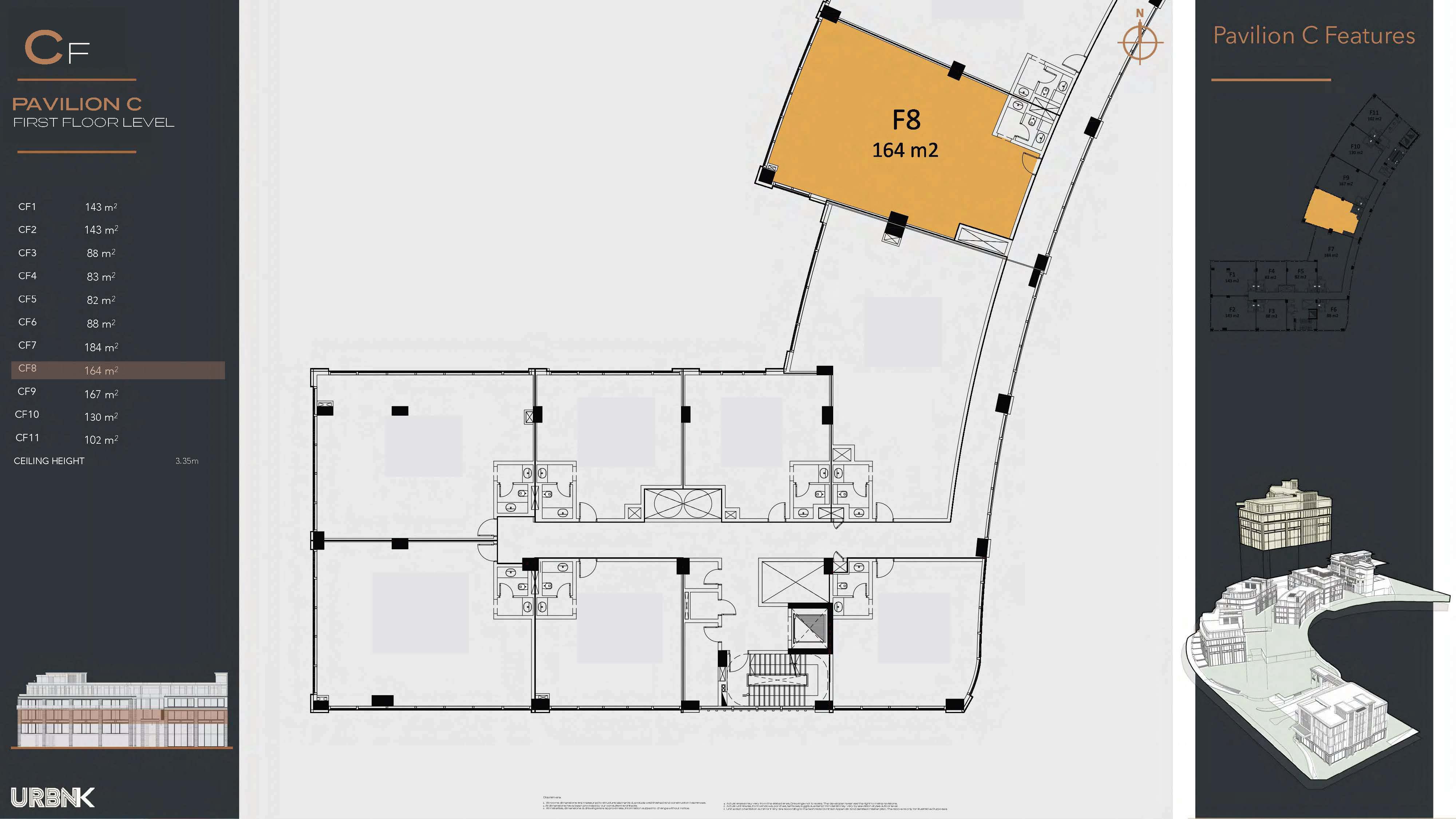 Floor plan for  at Urbn K