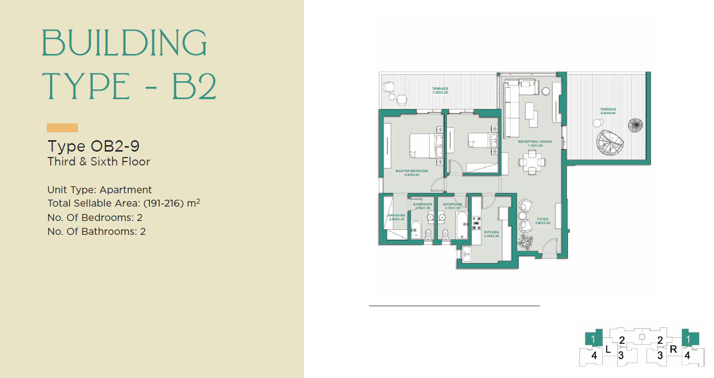 Floor plan for apartment at Jade Park