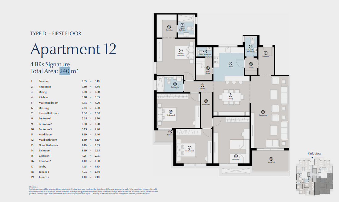 Floor plan for apartment at Bluetree