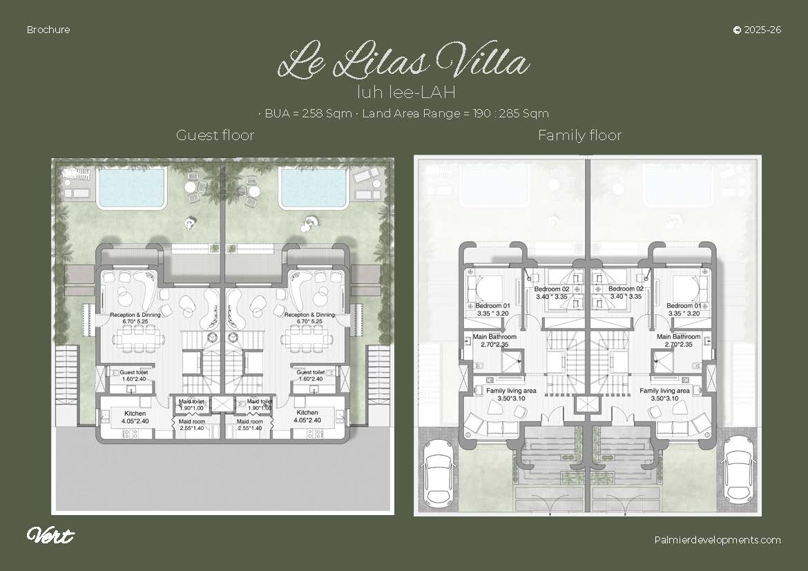Floor plan for  at Vert