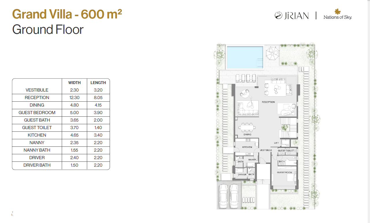 Floor plan for villa at Jirian - Nations of Sky