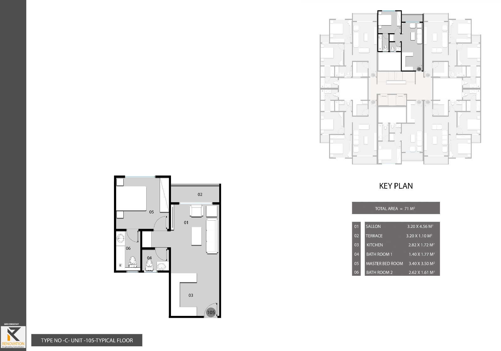 Floor plan for apartment at HOM