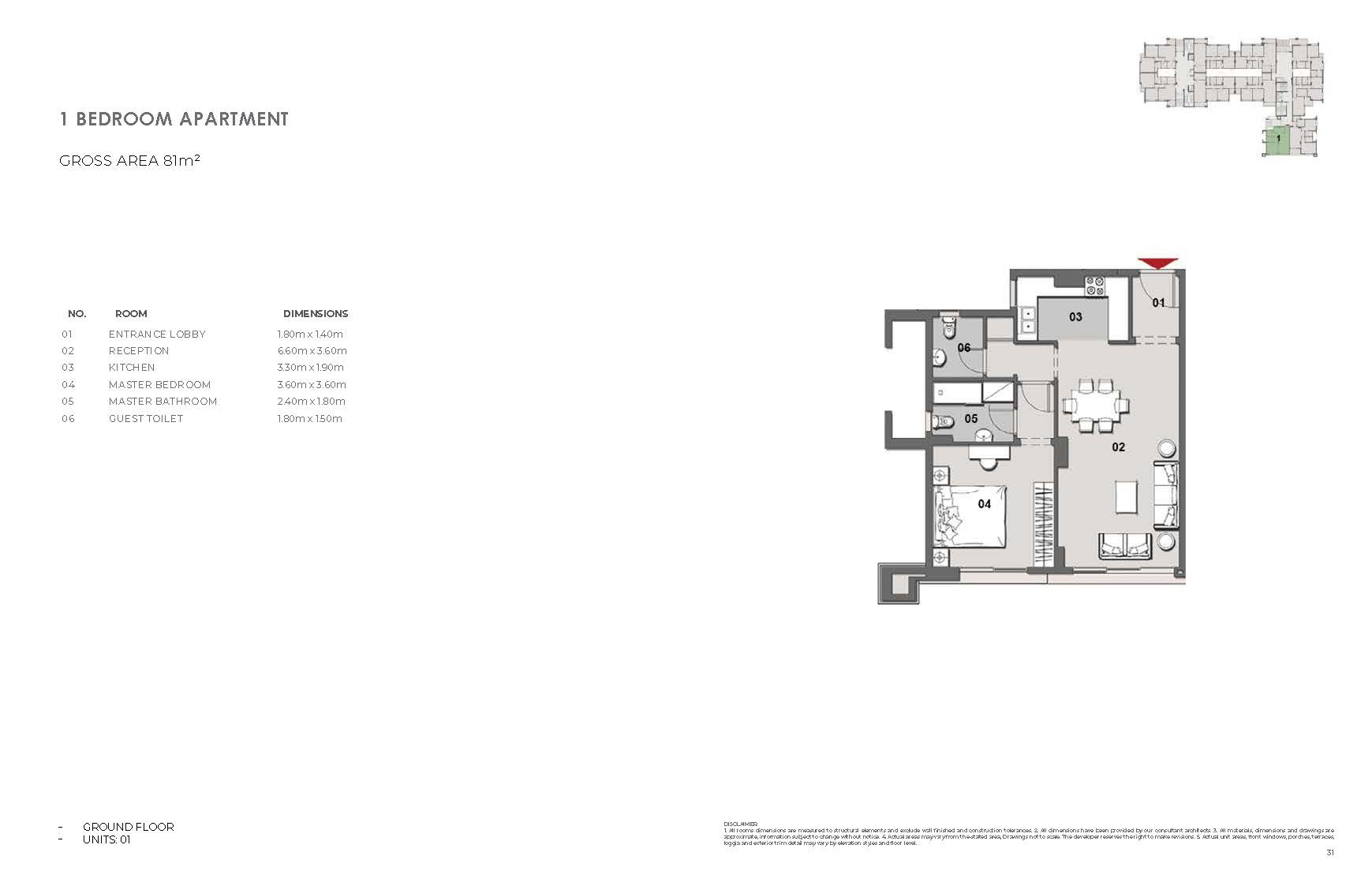 Floor plan for apartment at Il Bosco New Capital
