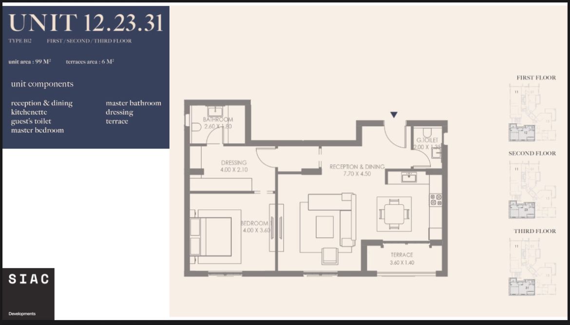 Floor plan for apartment at Rewaya