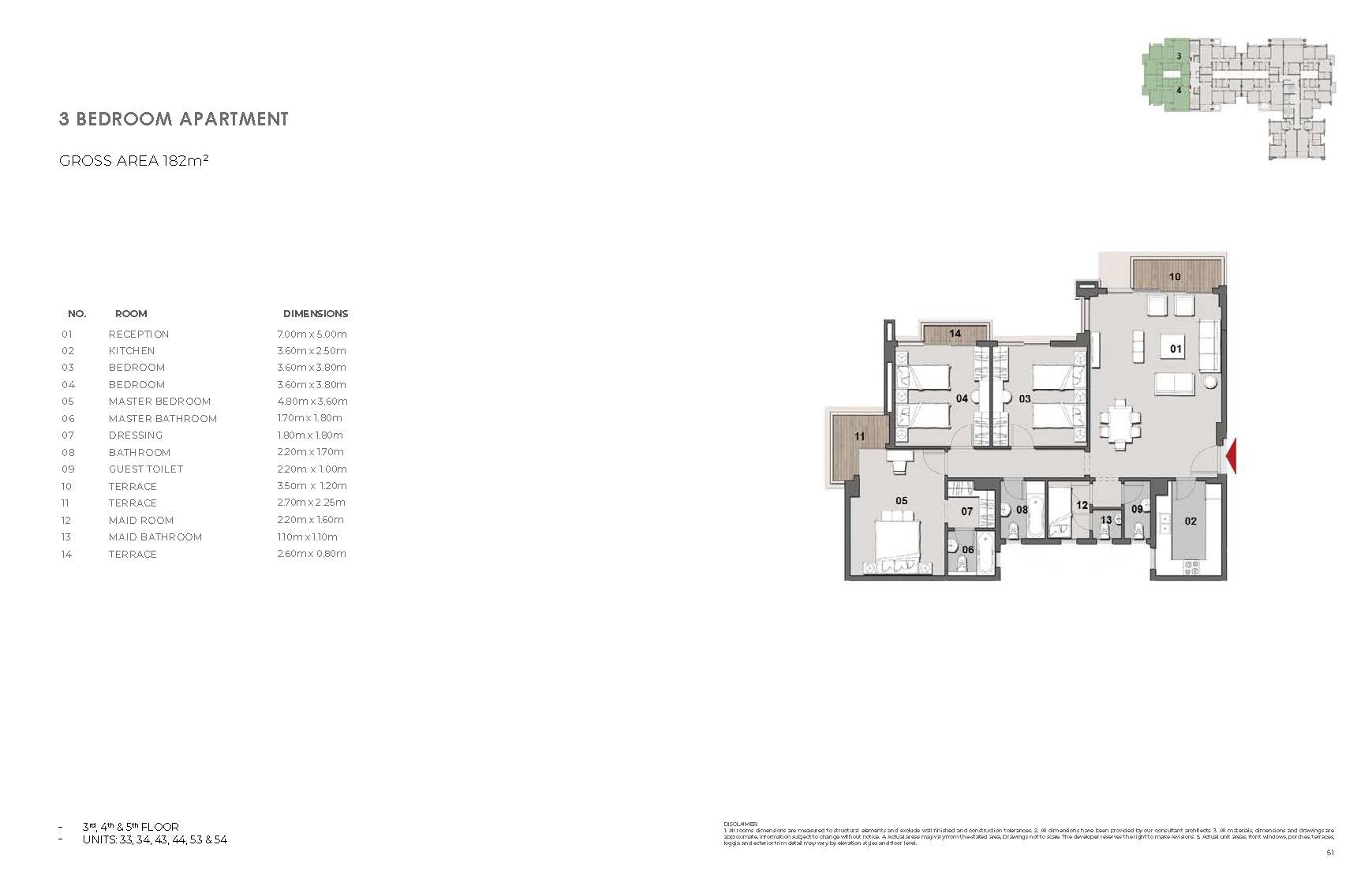 Floor plan for apartment at Il Bosco New Capital