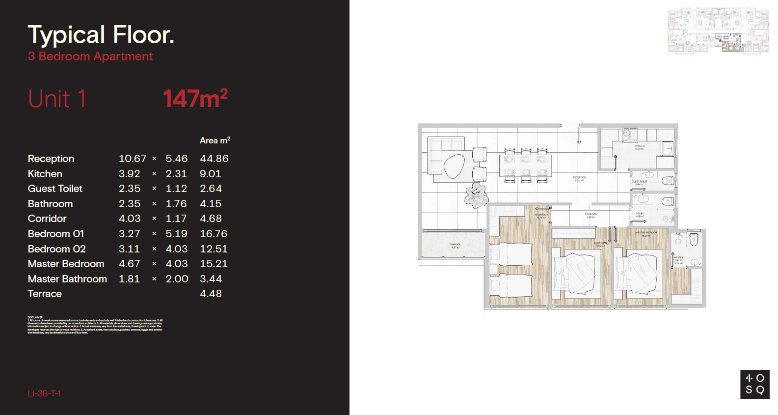 Floor plan for apartment at 40 Square