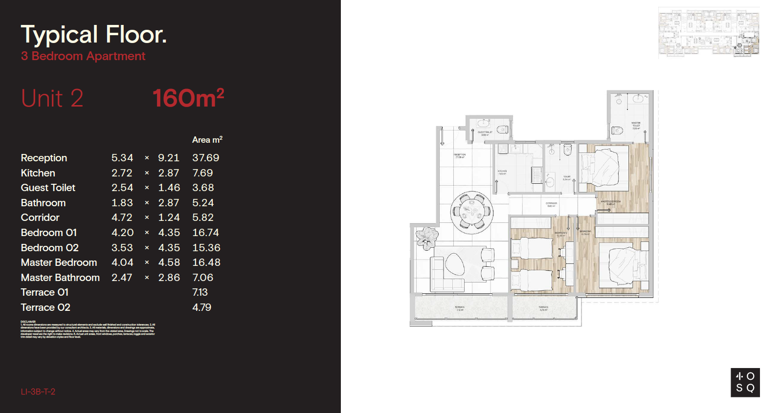 Floor plan for apartment at 40 Square