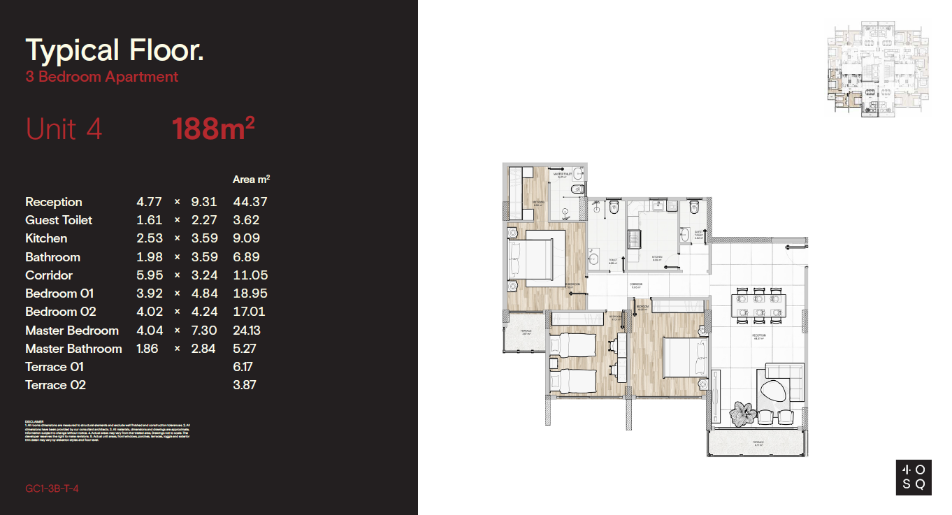 Floor plan for apartment at 40 Square