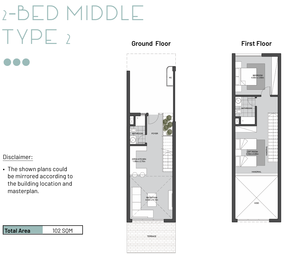 Floor plan for  at Pearl-June
