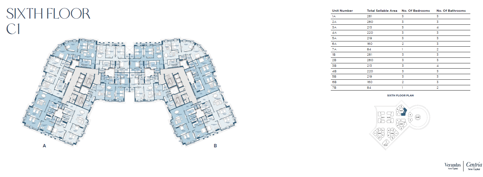 Floor plan for apartment at New Garden City