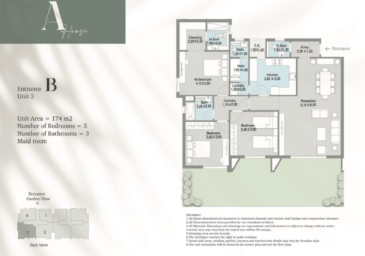 Floor plan for apartment at Terrace