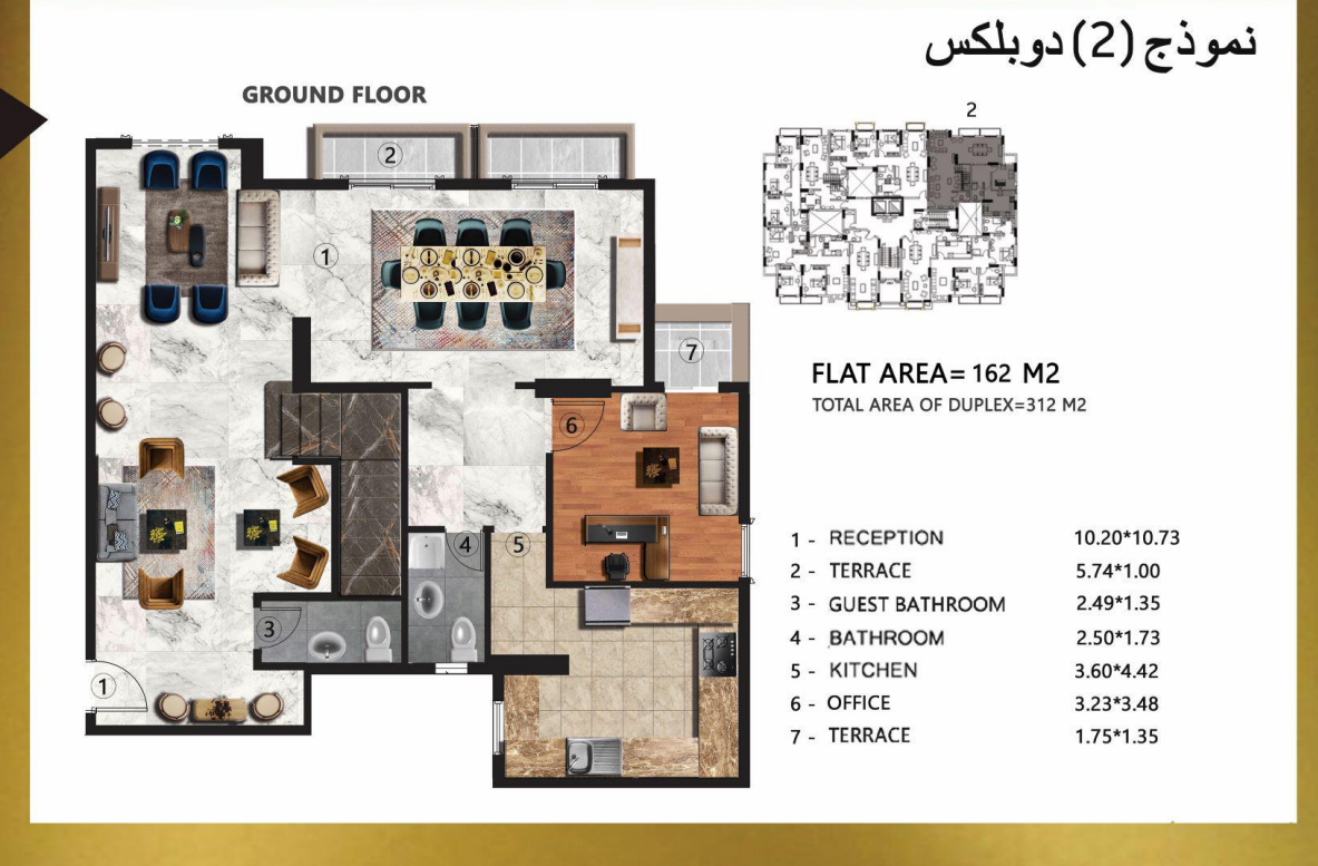 Floor plan for duplex at Sawary