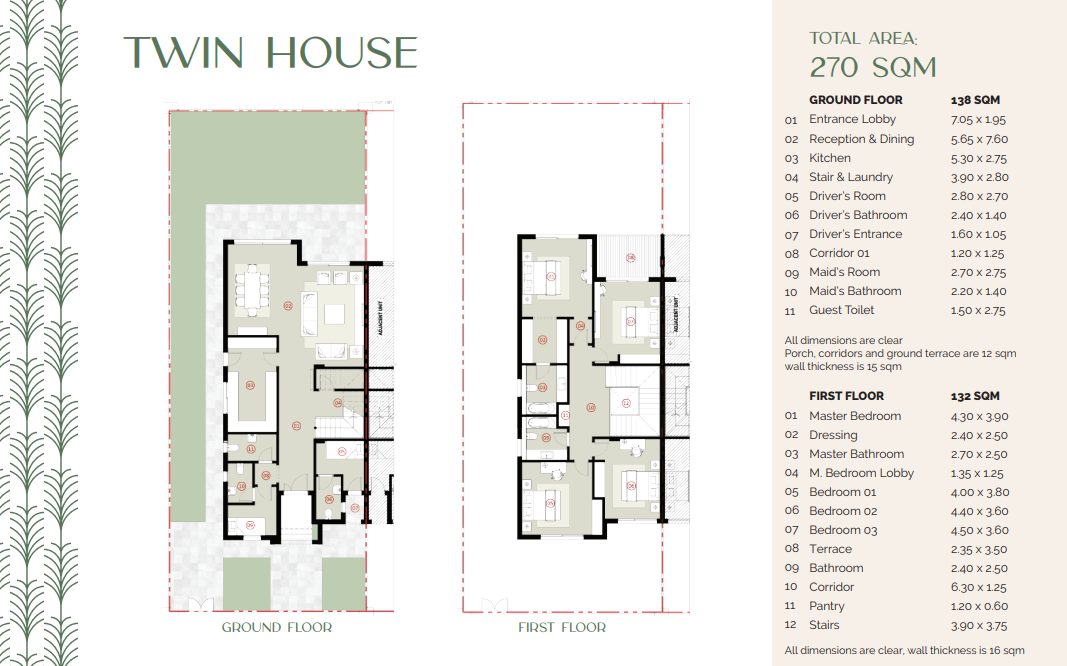 Floor plan for  at Village West