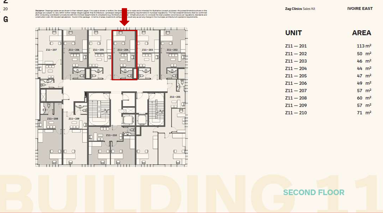Floor plan for  at Ivoire East