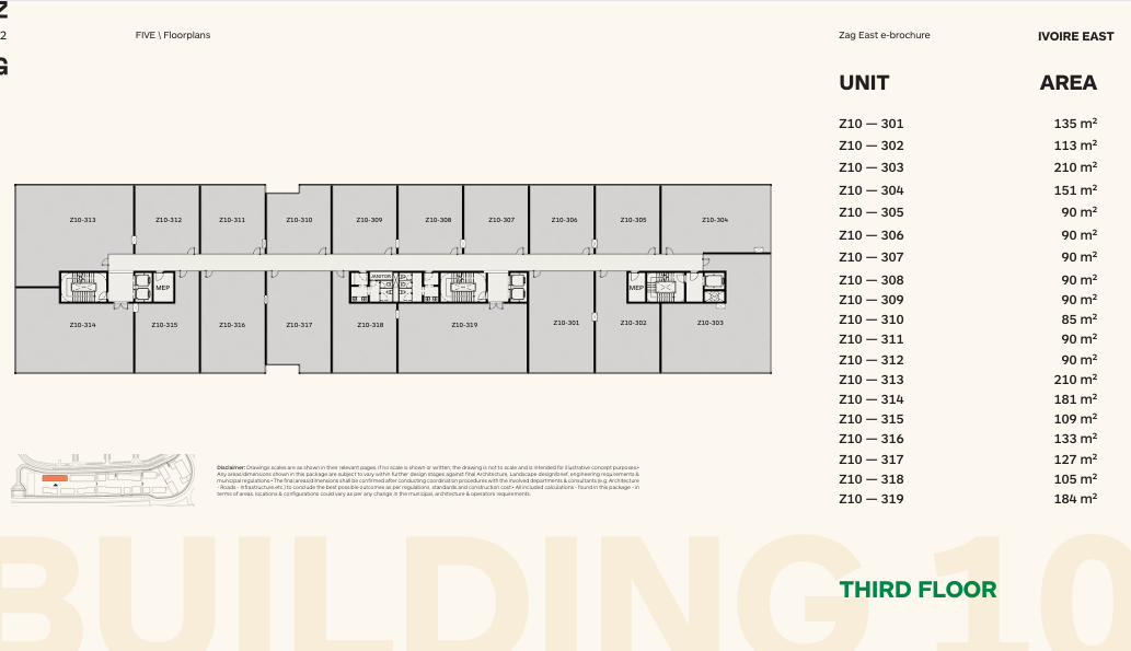 Floor plan for  at Ivoire East