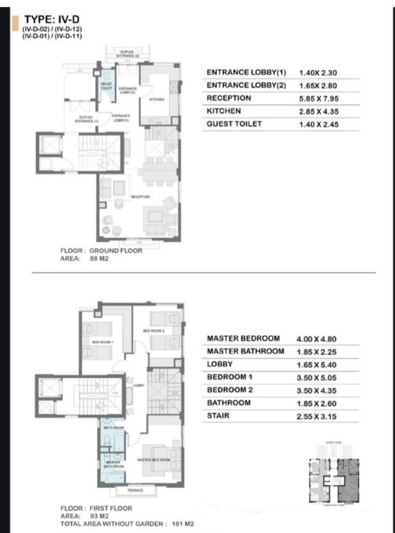 Floor plan for duplex at Cyra - Sun Capital