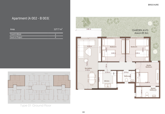 Floor plan for apartment at Aqmar