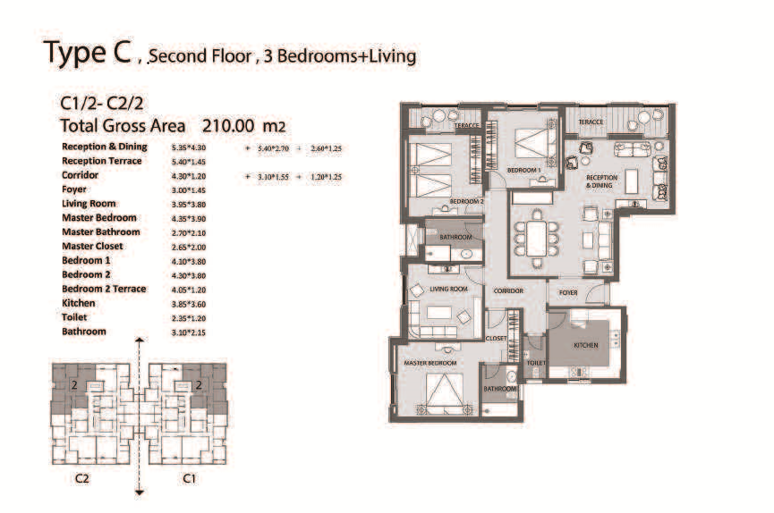 Floor plan for apartment at De Joya 3