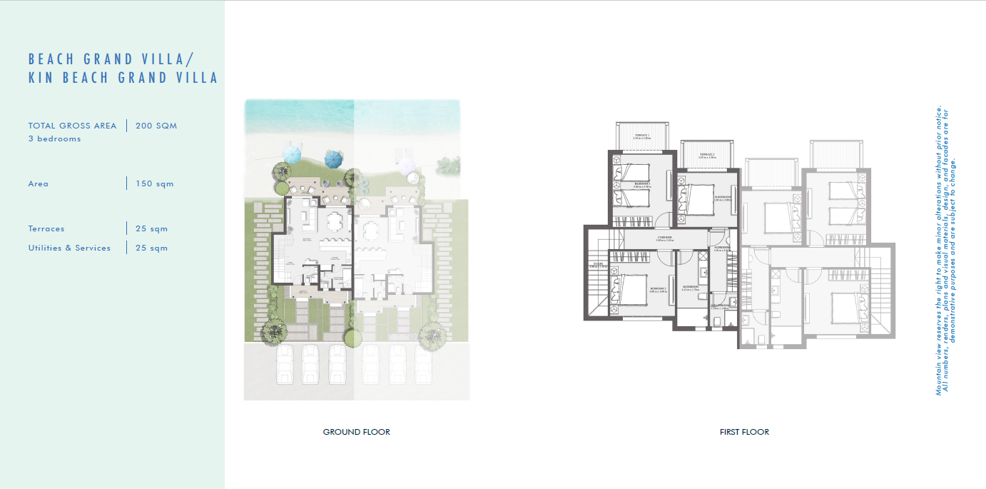 Floor plan for  at Crysta