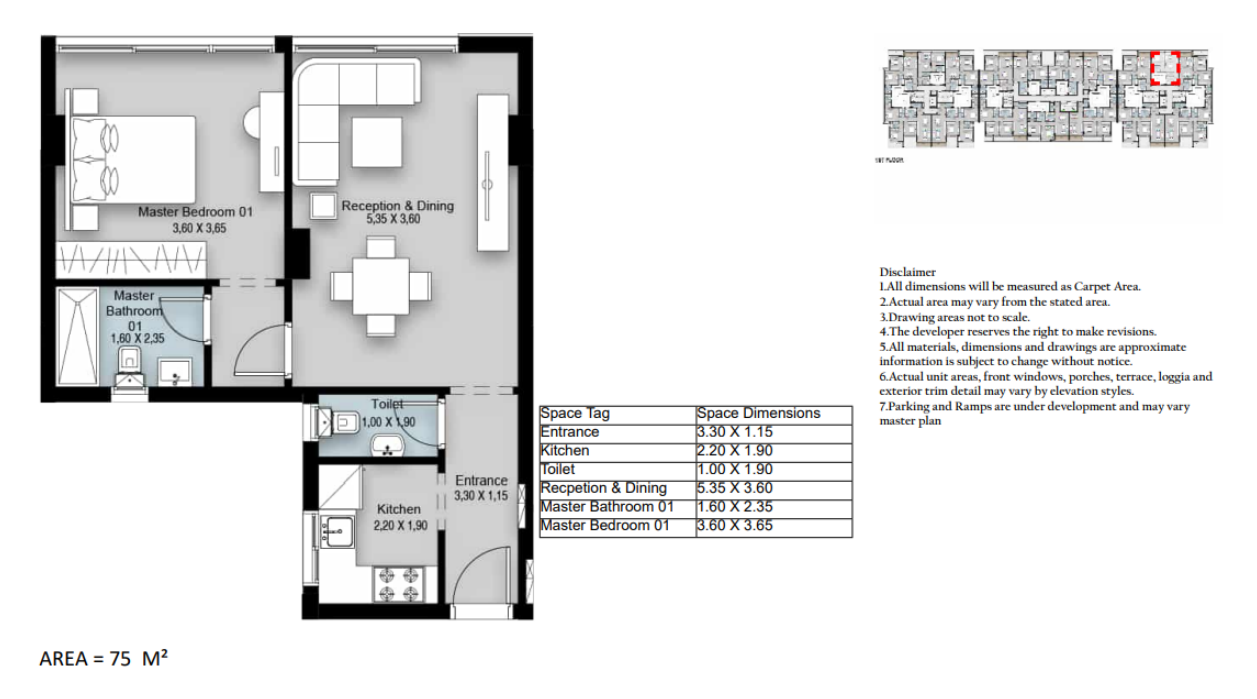 Floor plan for apartment at Najm