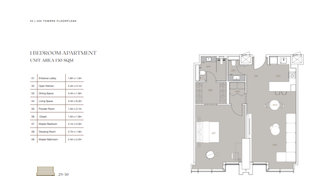 Floor plan for apartment at 205 Arkan Palm