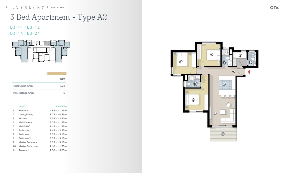 Floor plan for apartment at The Cove - Silversands