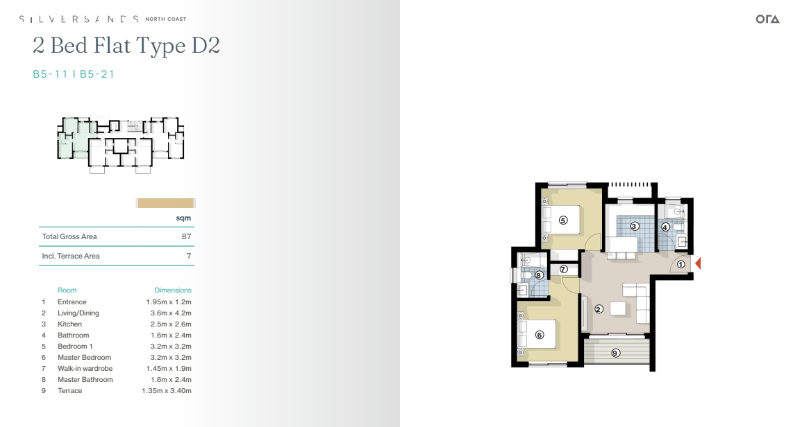 Floor plan for apartment at The Cove - Silversands