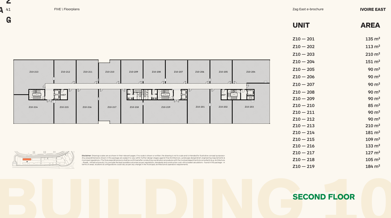 Floor plan for  at Ivoire East