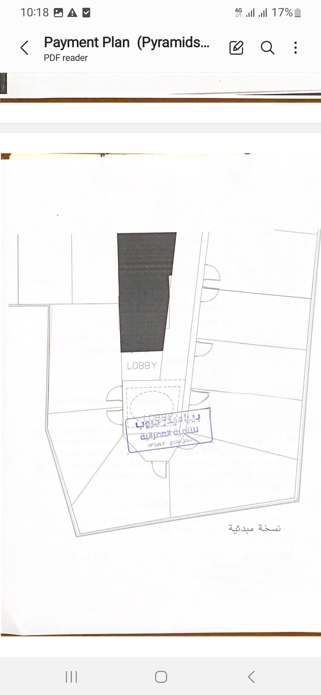 Floor plan for  at Pyramids Business Tower