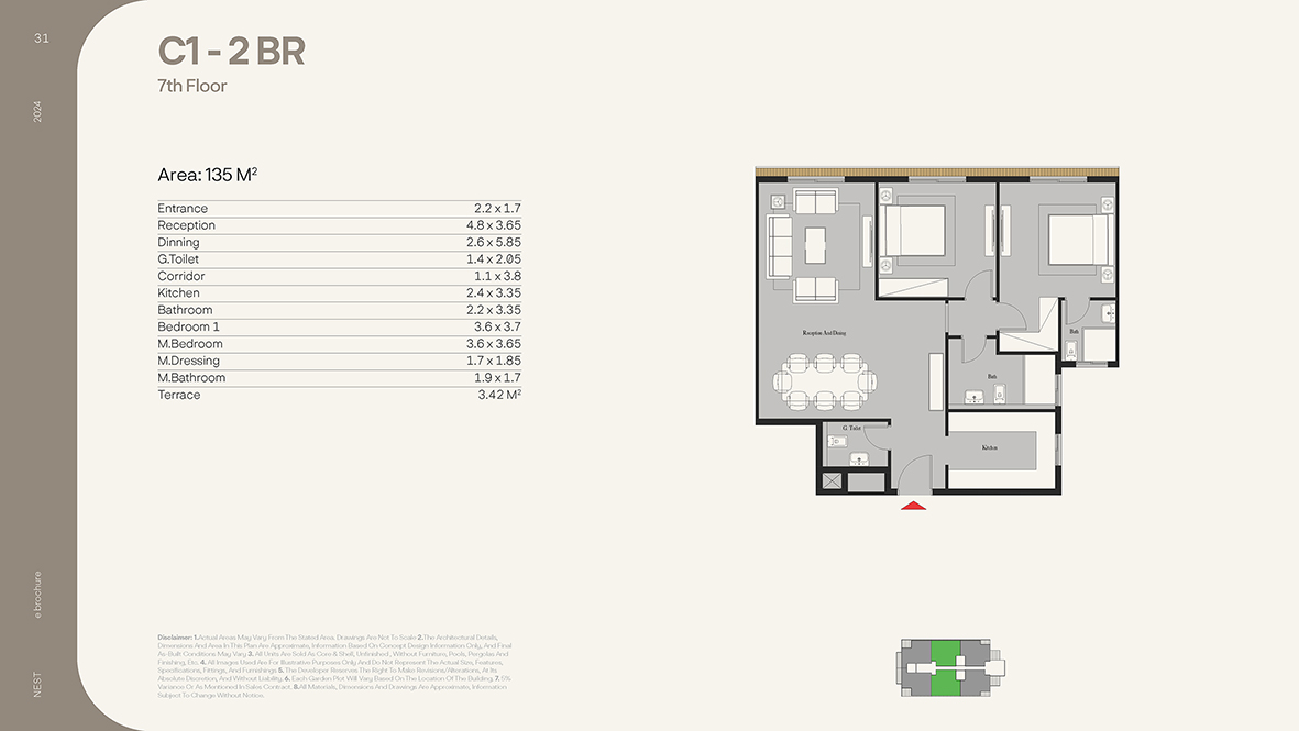 Floor plan for apartment at Nest