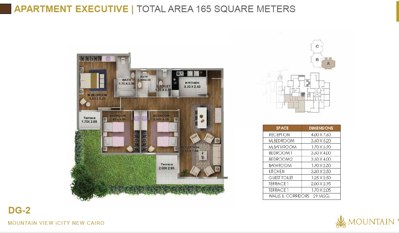 Floor plan for apartment at Club Park- ICity New Cairo