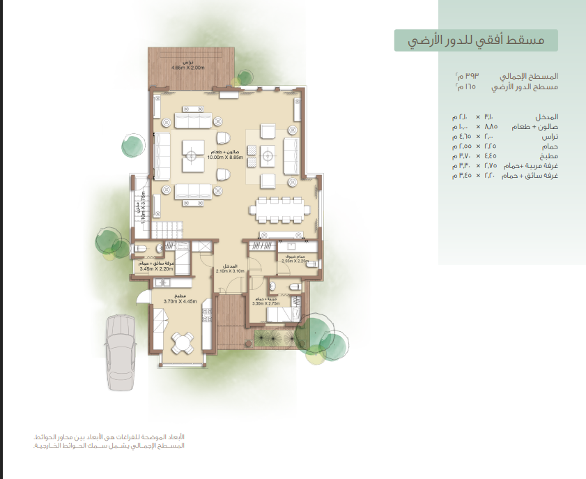 Floor plan for villa at Madinaty