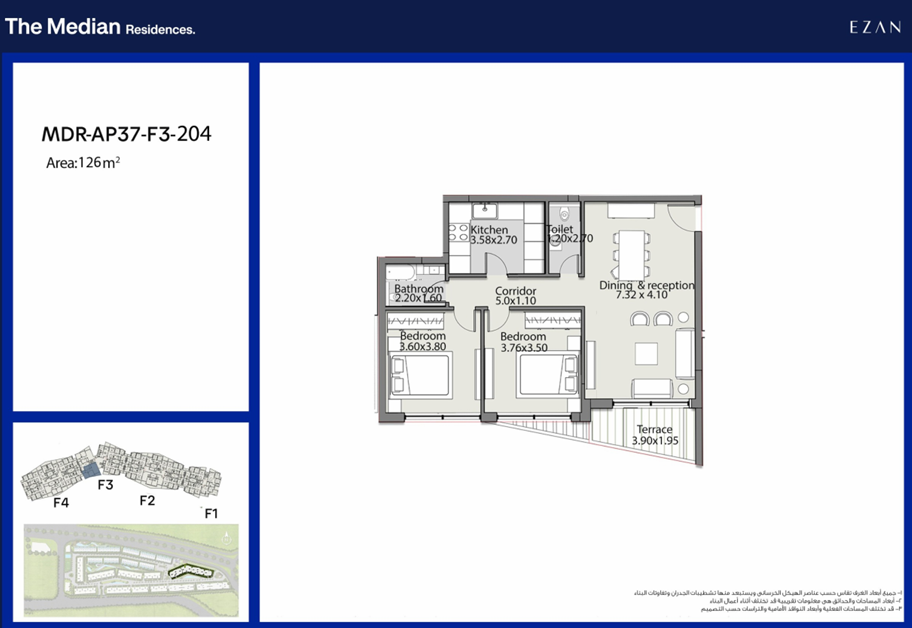 Floor plan for apartment at The Median Residences