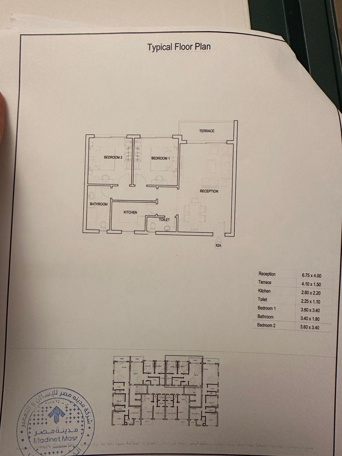 Floor plan for apartment at Sarai