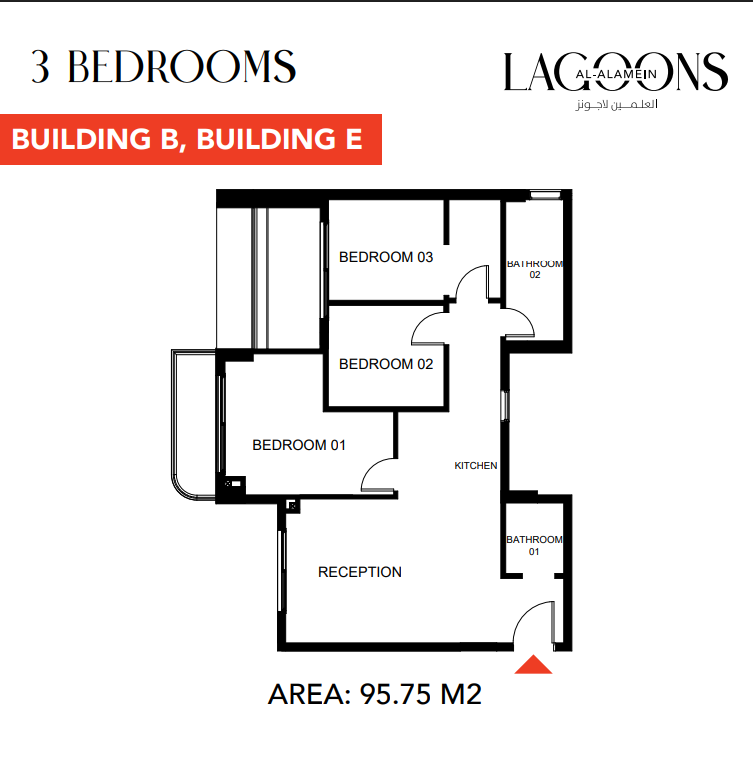 Floor plan for apartment at Lagoons Al Alamin
