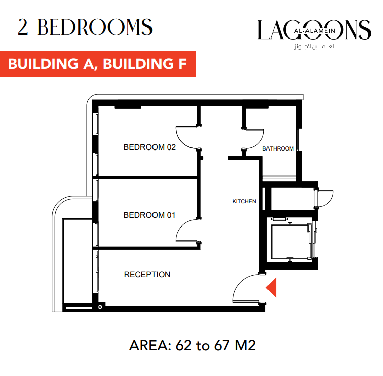 Floor plan for apartment at Lagoons Al Alamin