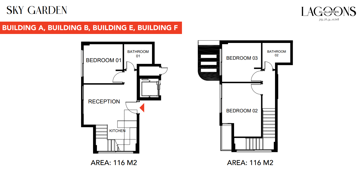 Floor plan for duplex at Lagoons Al Alamin