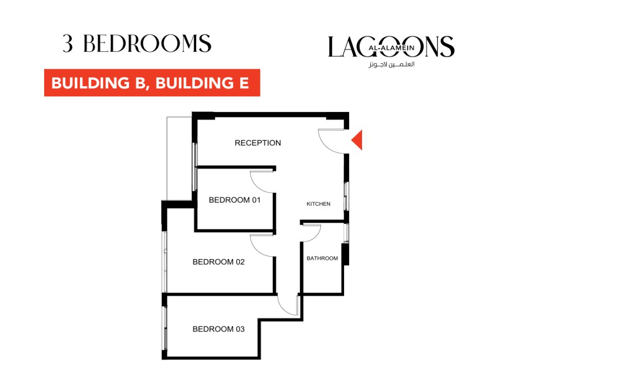 Floor plan for apartment at Lagoons Al Alamin
