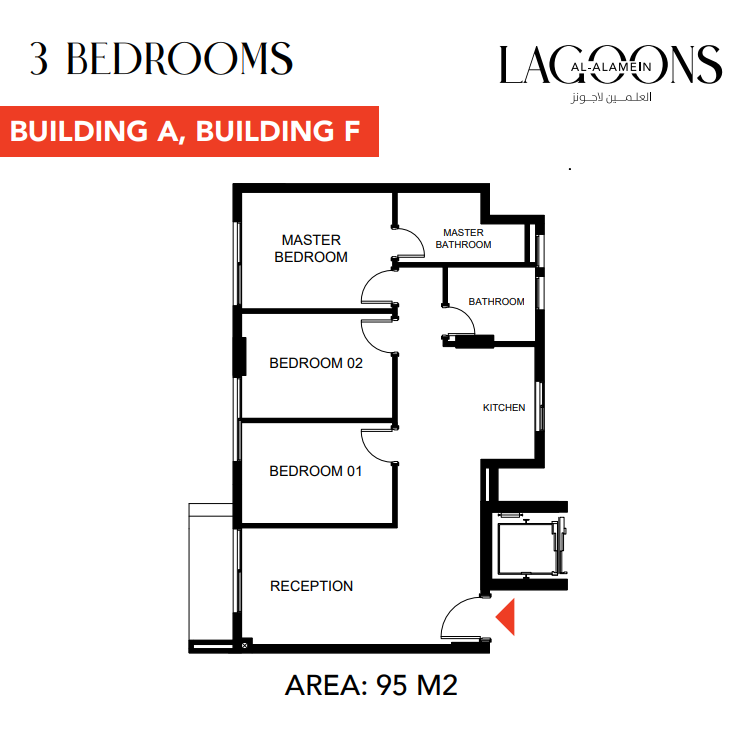 Floor plan for apartment at Lagoons Al Alamin
