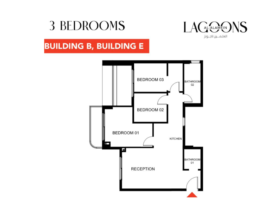 Floor plan for apartment at Lagoons Al Alamin