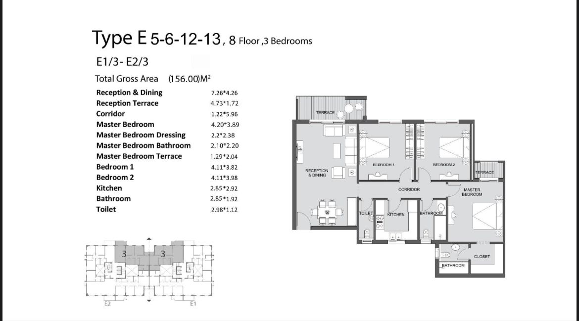 Floor plan for apartment at De Joya 3