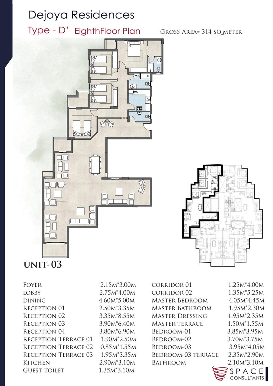 Floor plan for apartment at De Joya 1